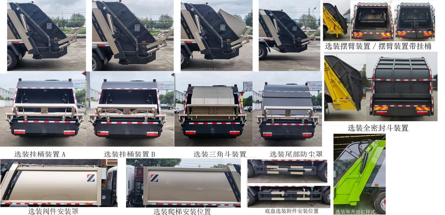 DLQ5070ZYSLZ6ѹʽ