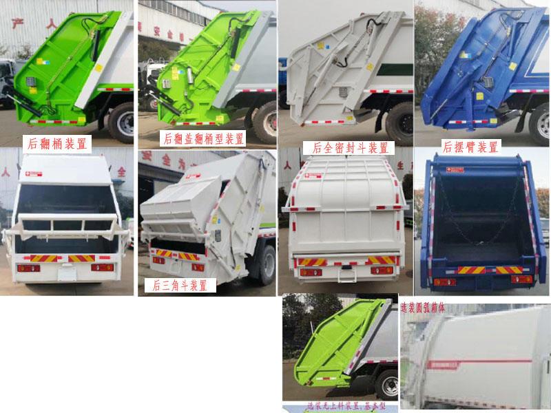 ׵SZD5160ZYSD6Hѹʽ