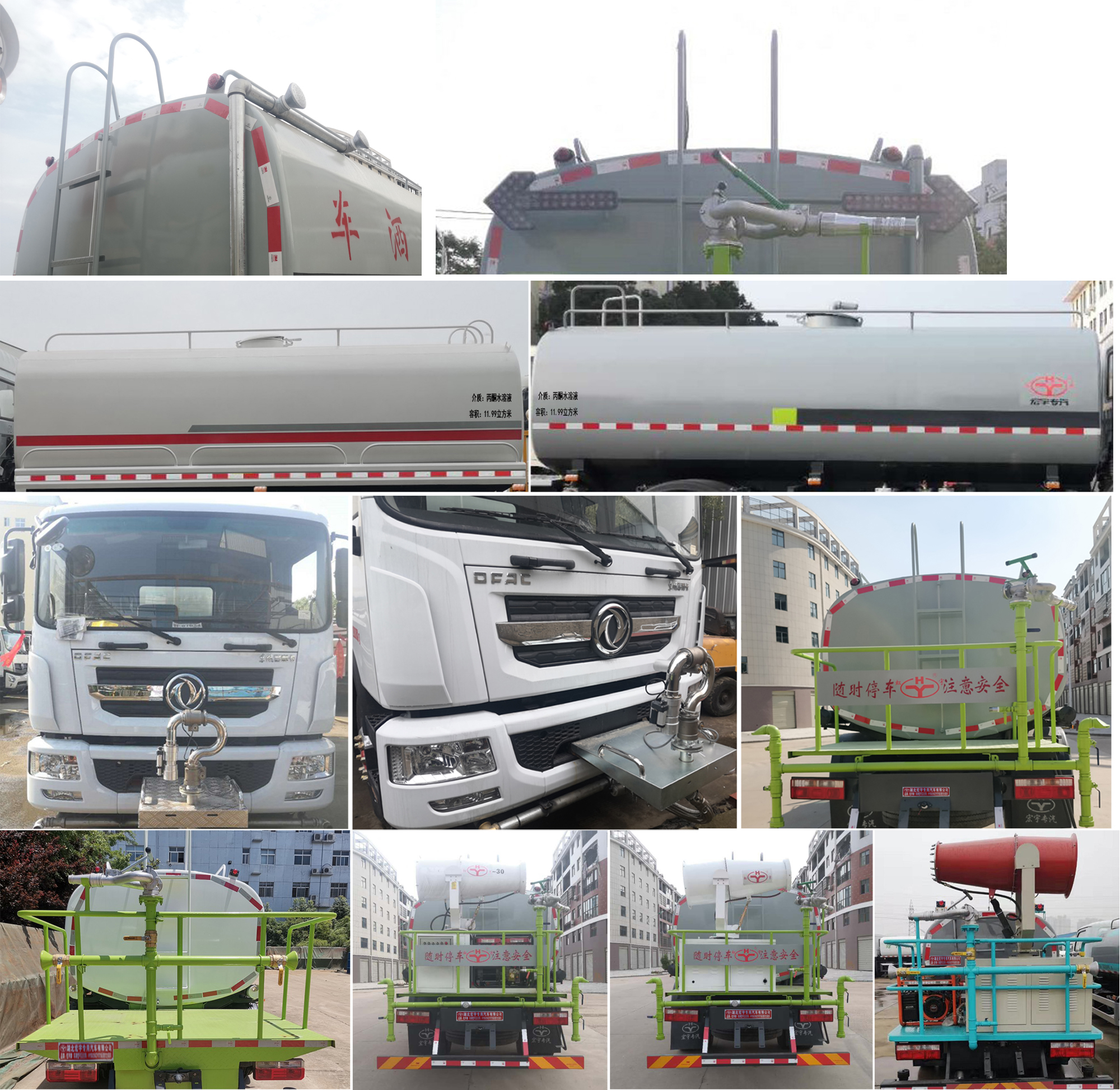 HYS5185GPSE6̻