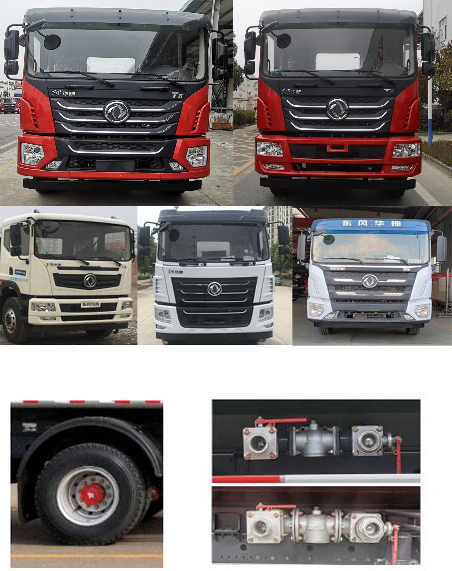 EZW5183GPS6̻