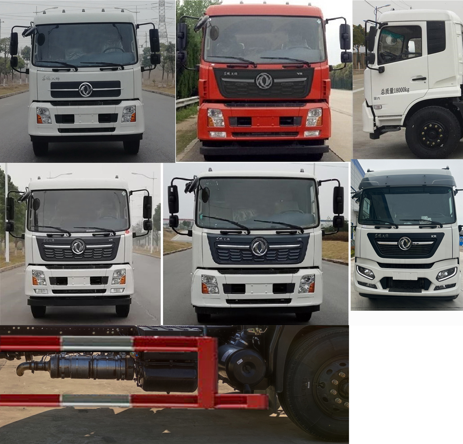RLQ5180GPSD6̻