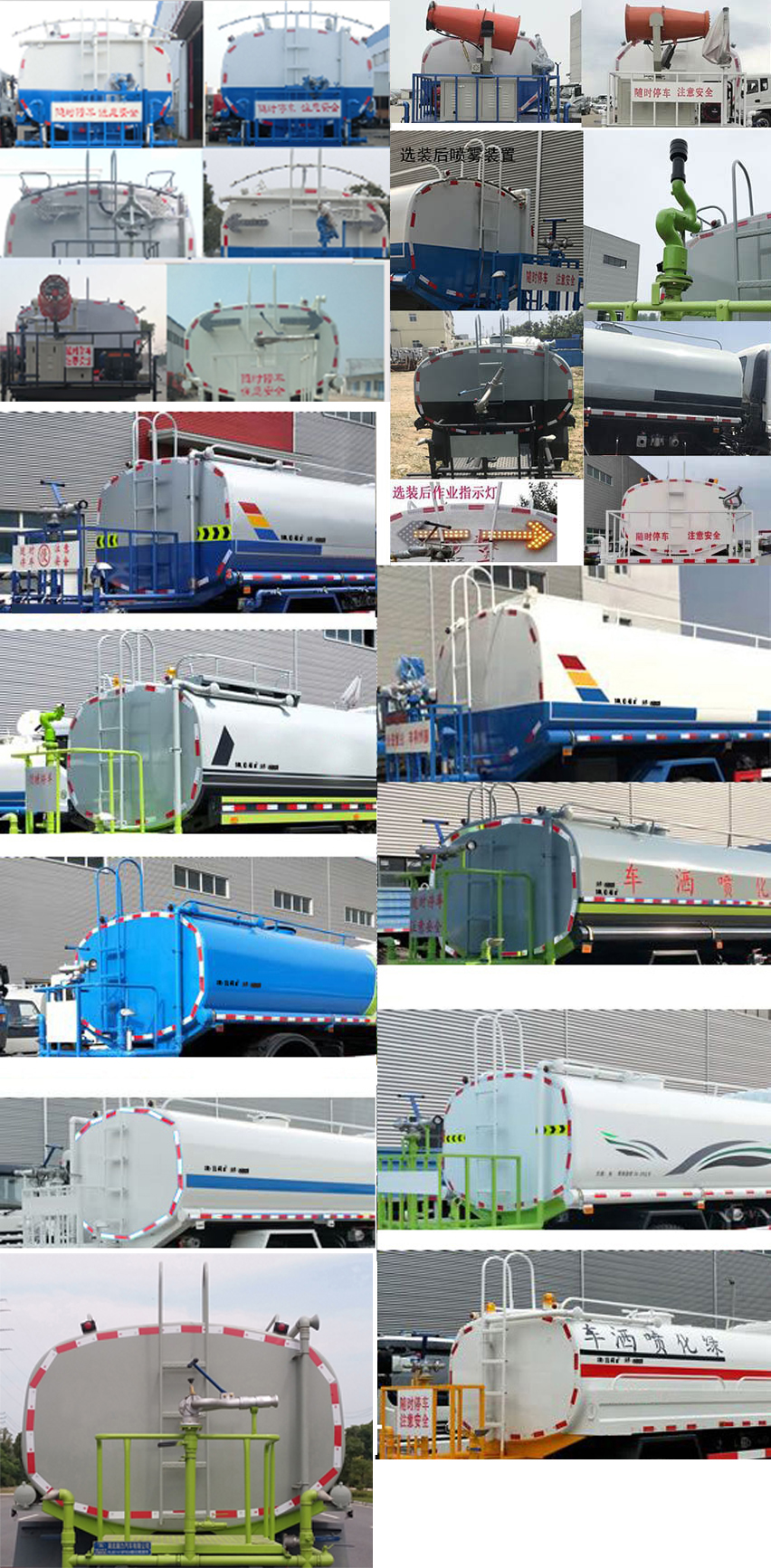 RLQ5180GPSD6̻