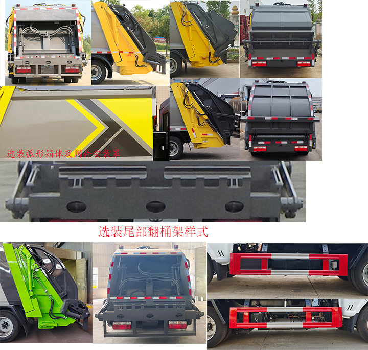 KLF5041ZYSE6ѹʽ