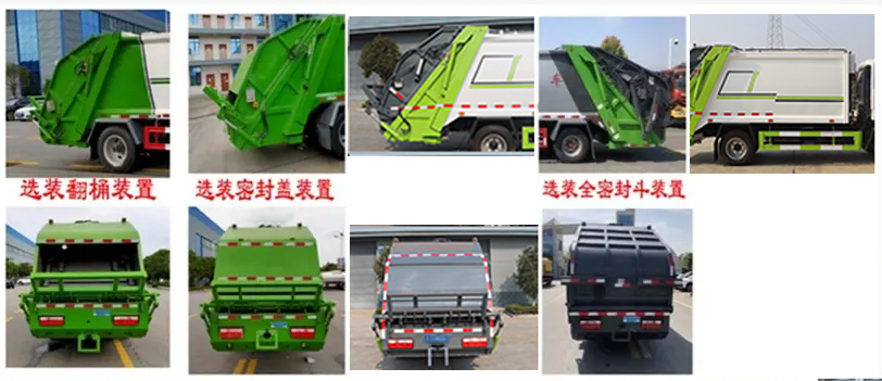 CL5070ZYS6GXѹʽ