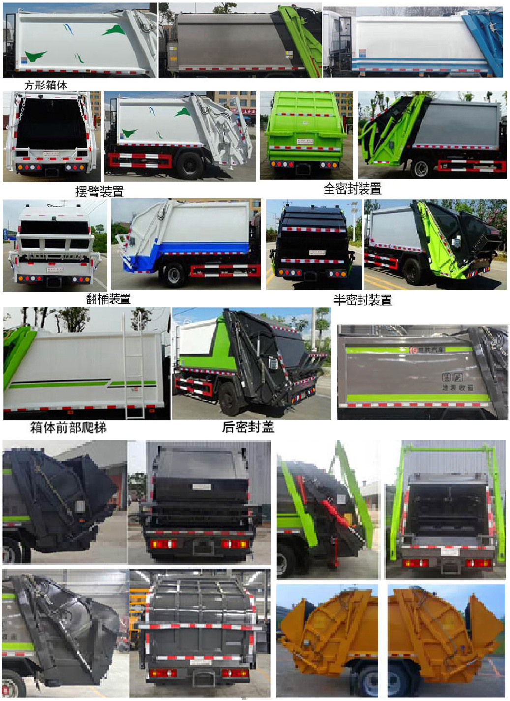 ʤCSC5144ZYSB6ѹʽ