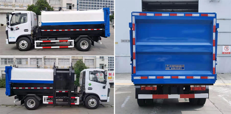 CLW5070ZZZ6װжʽ