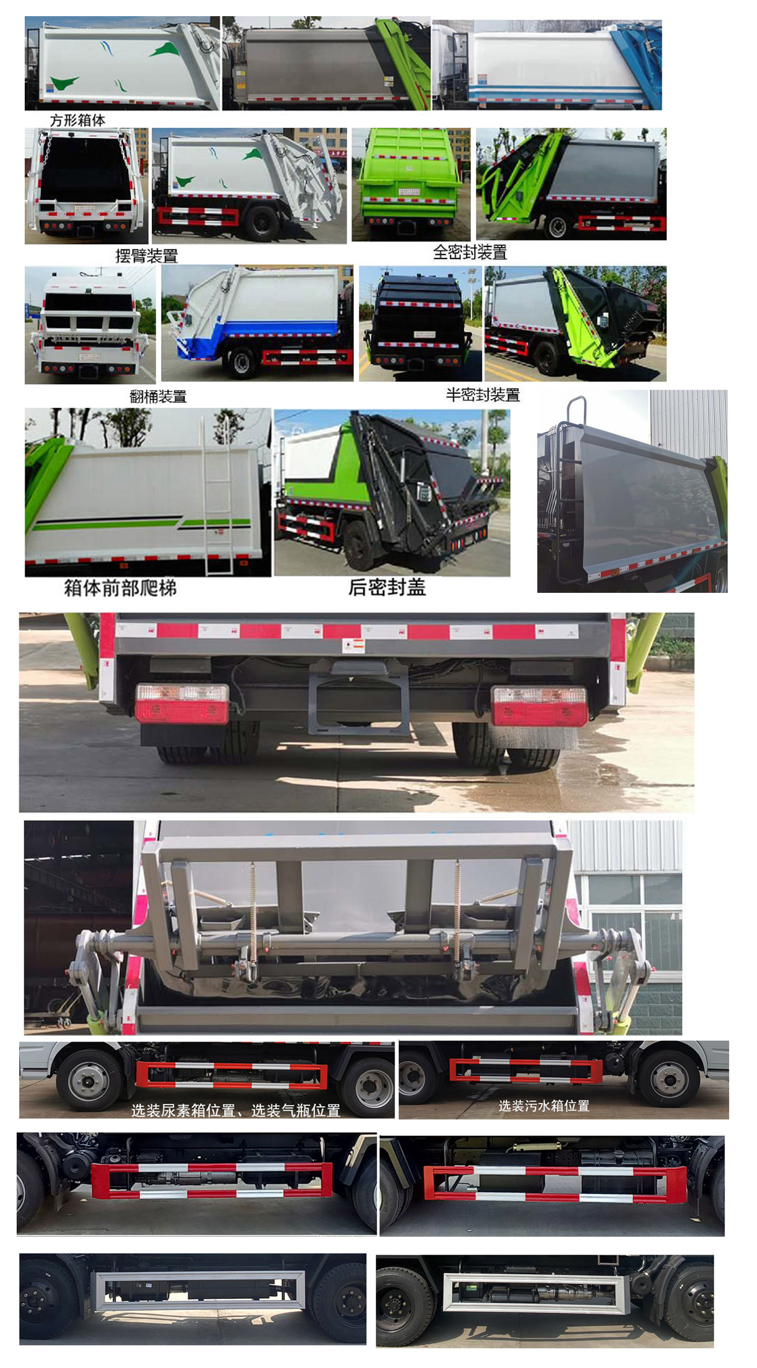 CL5120ZYS6SJѹʽ