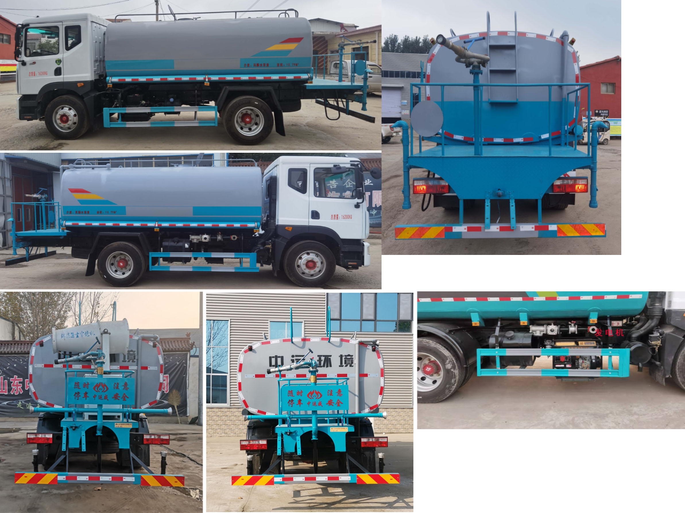 ZYW5161GPS6EQ̻