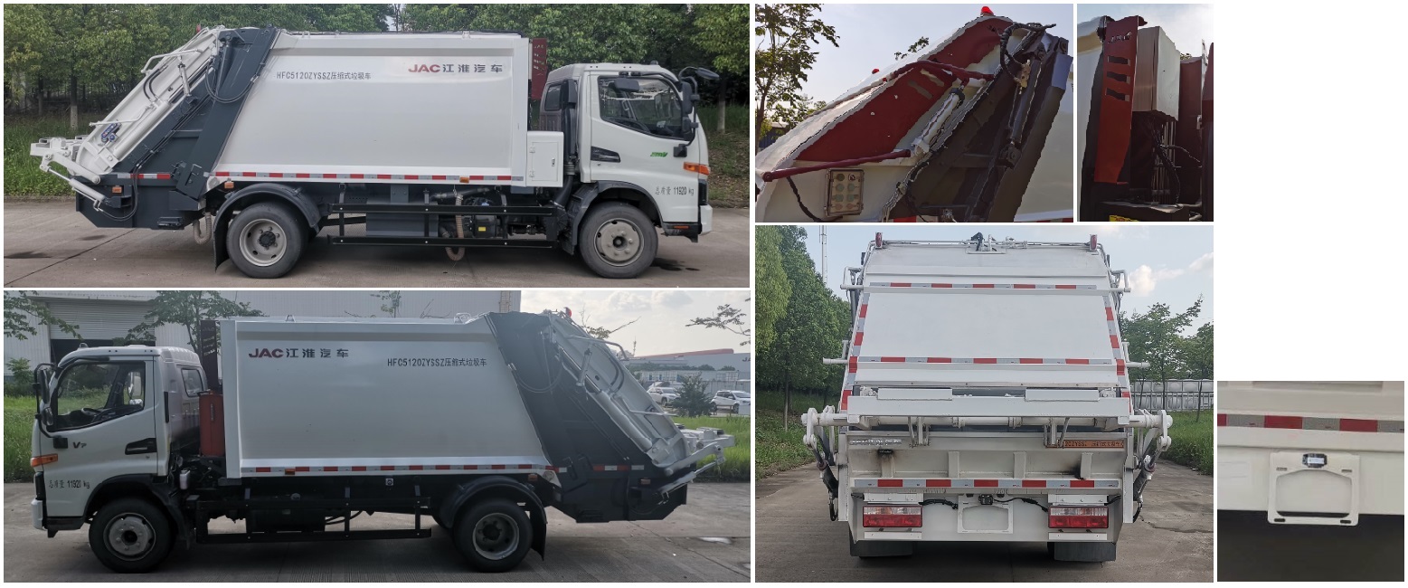 HFC5120ZYSSZѹʽ