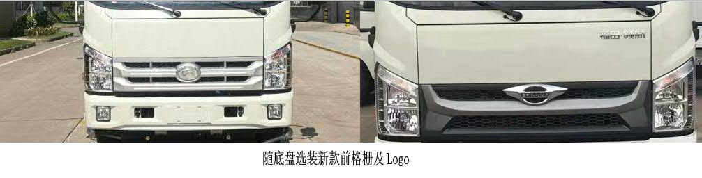 ޿BJ5072GSSE6-P1ˮ