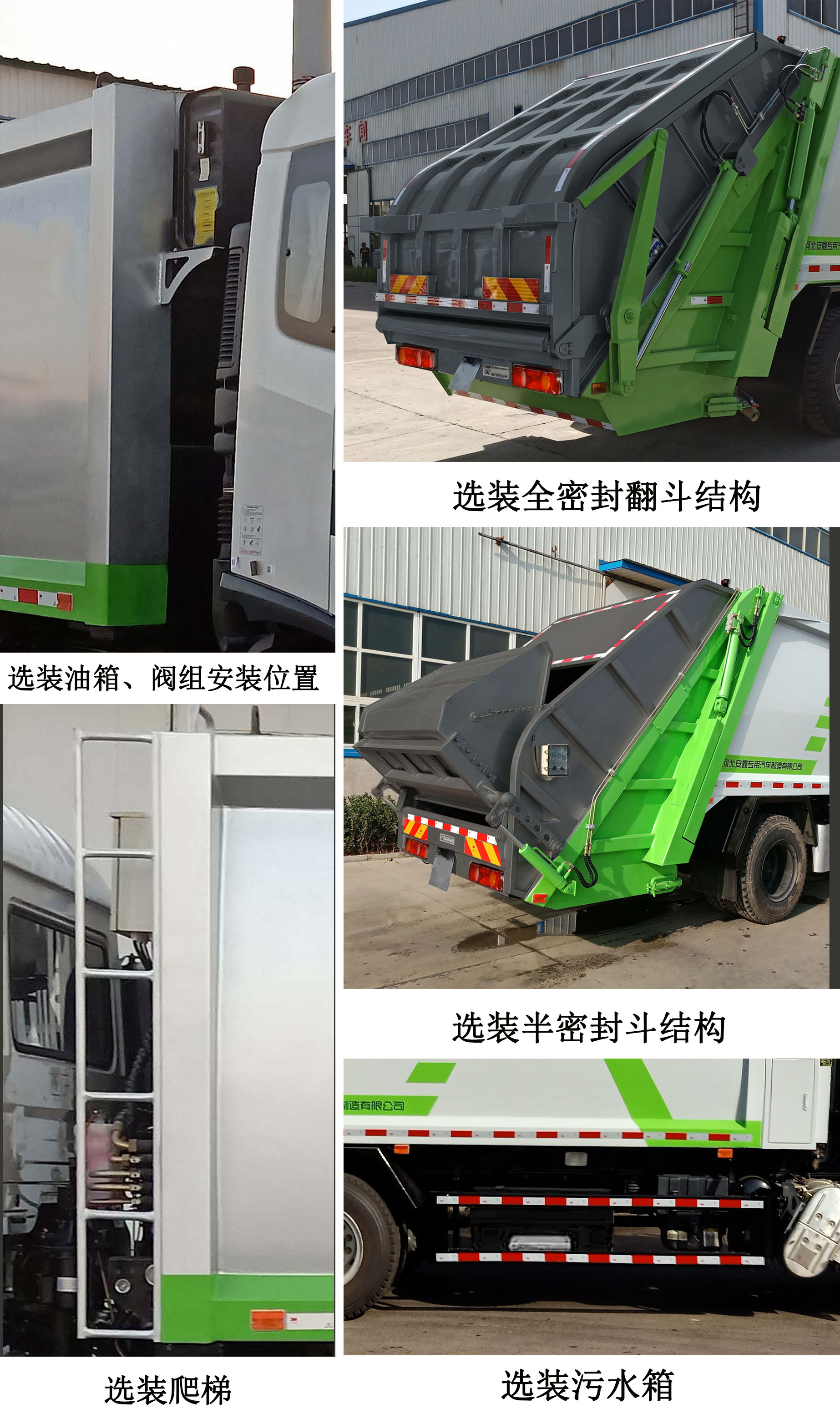 οAXH5180ZYS6LQѹʽ