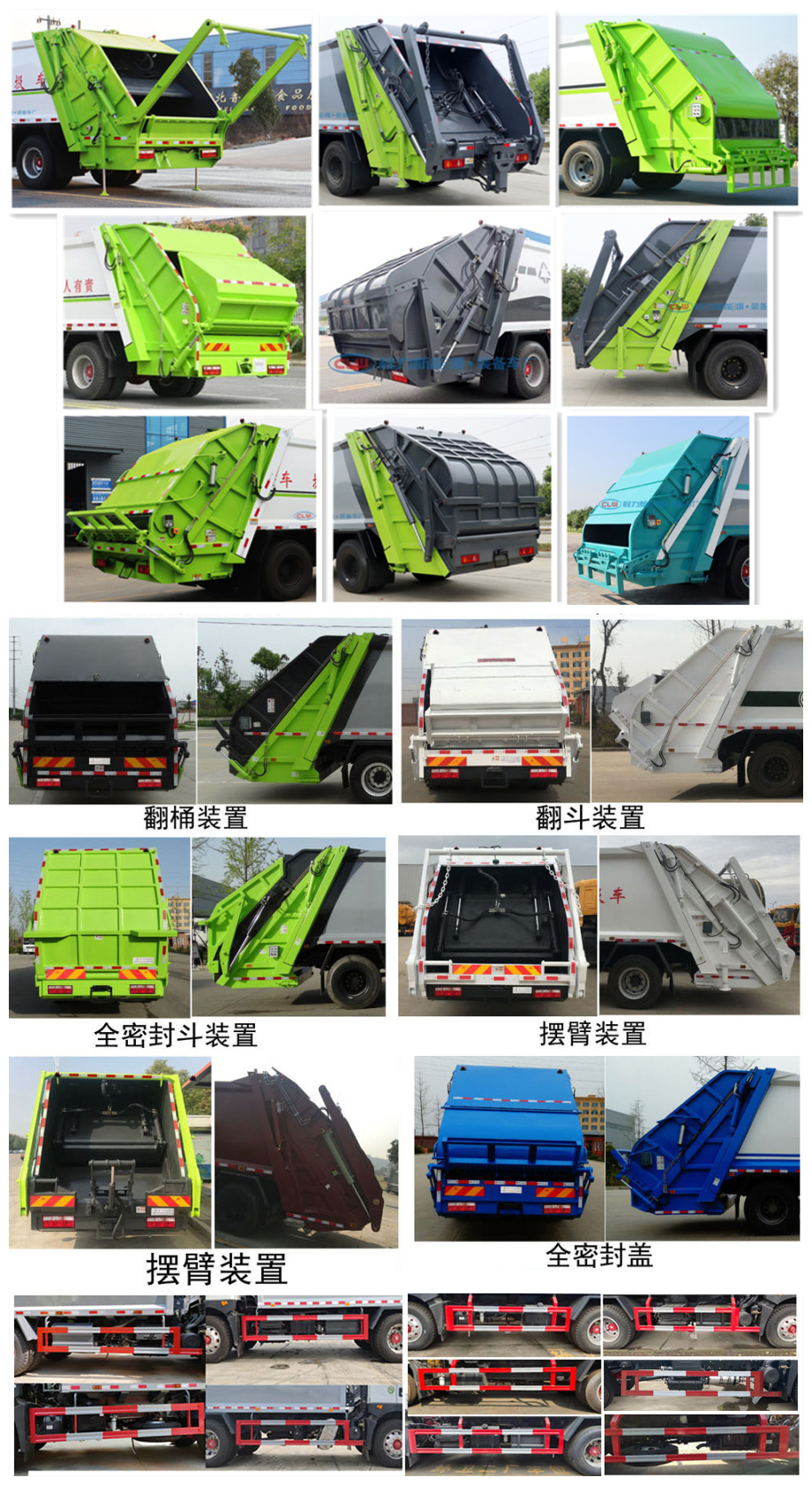 CL5180ZYS6GXѹʽ