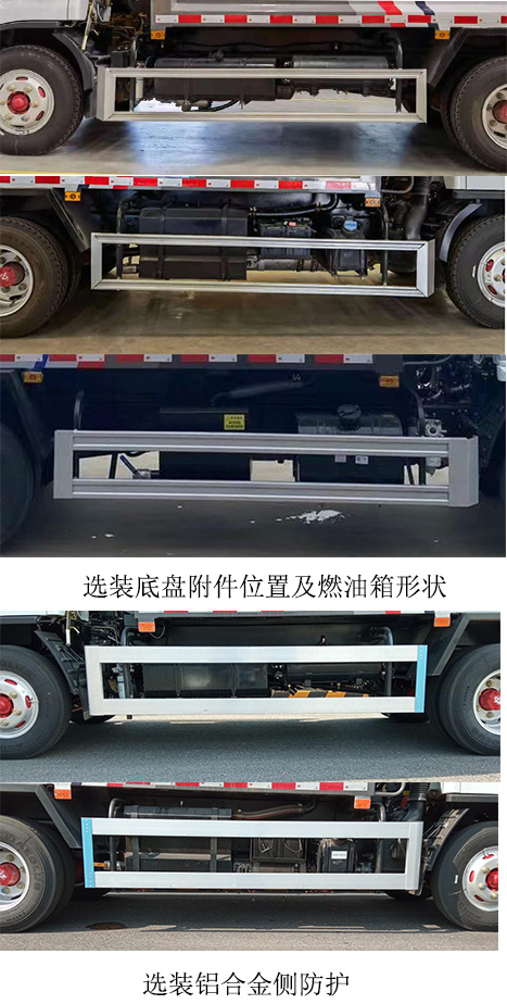 QHV5075ZYSEQ6ѹʽ