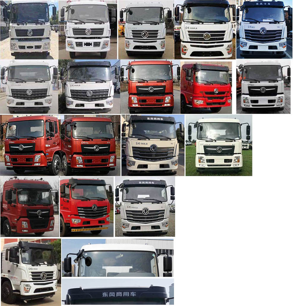 ݰCLT5256TDYFV6Ͷ๦ֳ