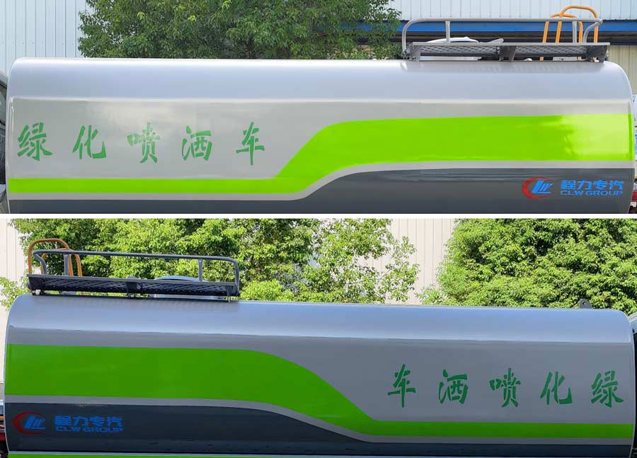 CLW5180GPSB6̻