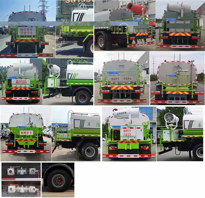 CLW5180GPSDP̻
