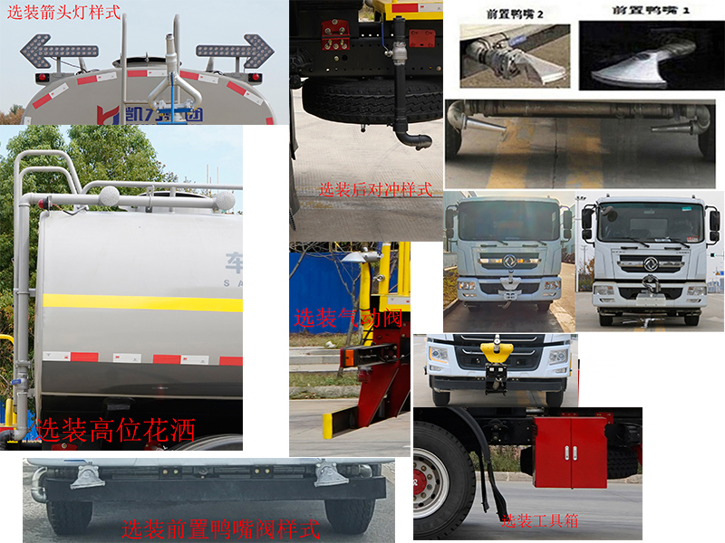 KLF5163GPSE6̻