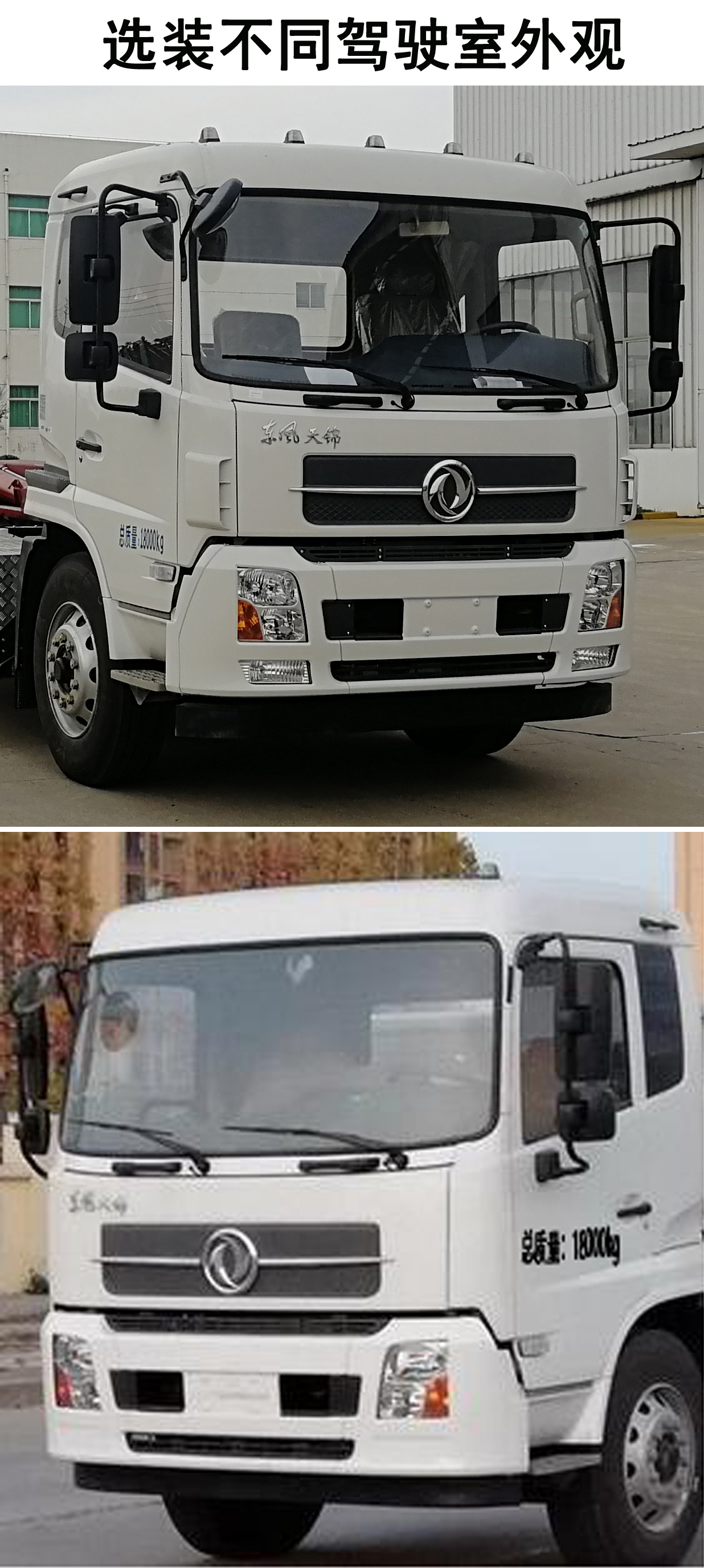 CGJ5186ZXXDFBEVʹ綯жʽ