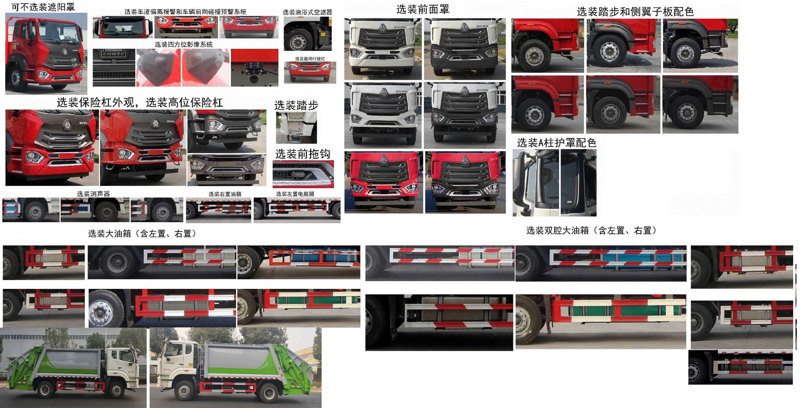 HTX5187ZYSR6ѹʽ