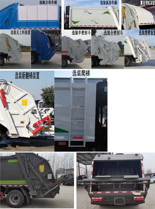 QHV5125ZYSCA6ѹʽ