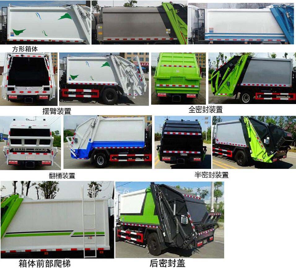 QHV5125ZYSCA6ѹʽ