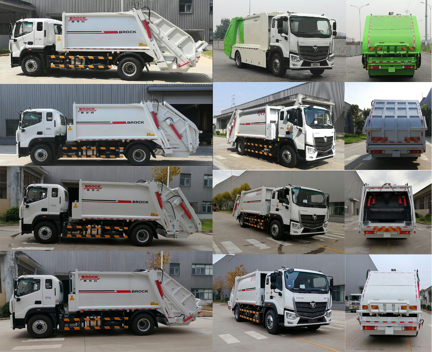 ޿BJ5184ZYSE6-P1ѹʽ