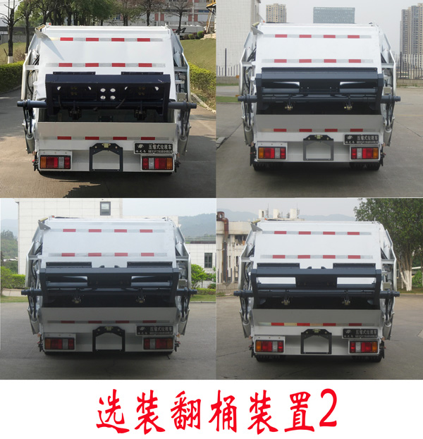 FLM5060ZYSJL6ѹʽ