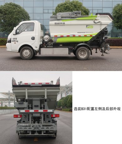 ZBH5040ZZZETBEVʹ綯װжʽ