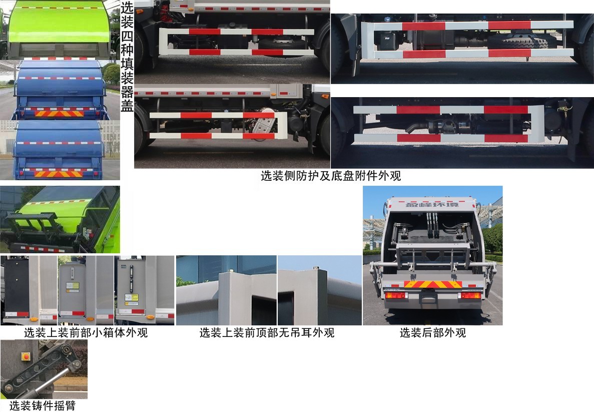 ZBH5180ZYSEQY6ѹʽ