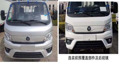 CXY5032ZZZG6װжʽ