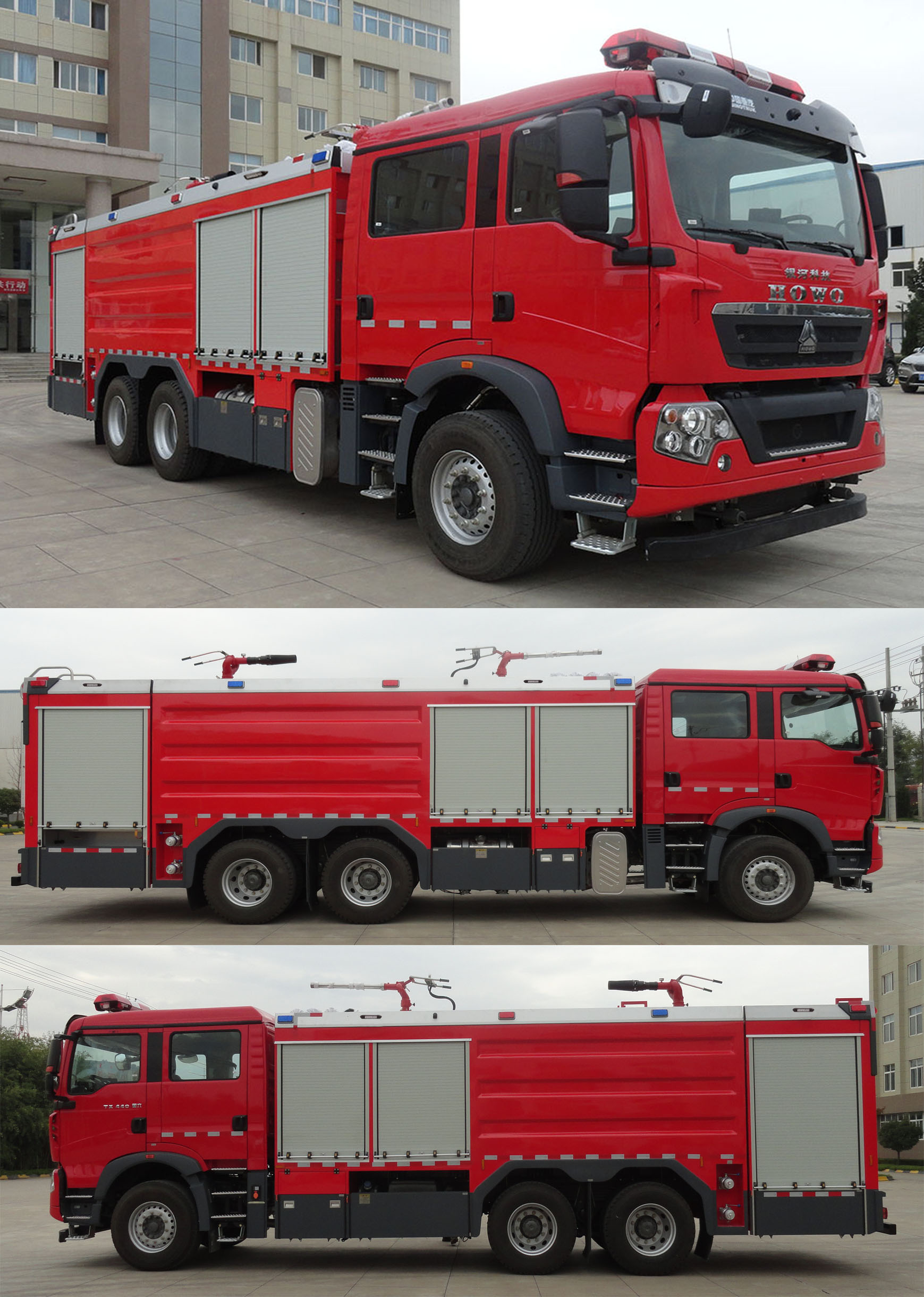 BX5300GXFGP120/HT6͸ɷĭ