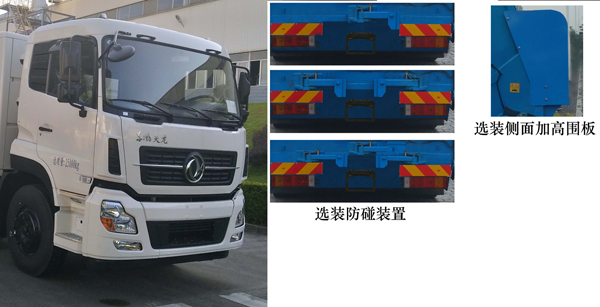 FLM5250ZYSDFBEVʹ綯ѹʽ