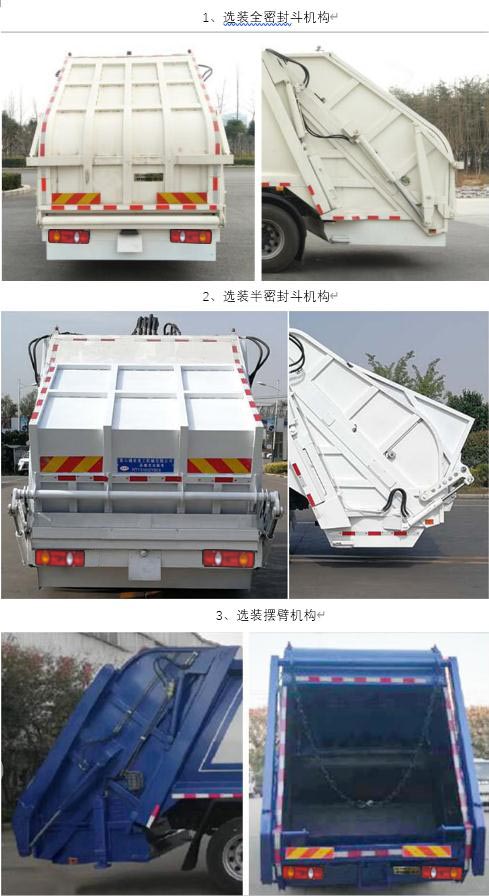 WFA5120ZYSEE6ѹʽ
