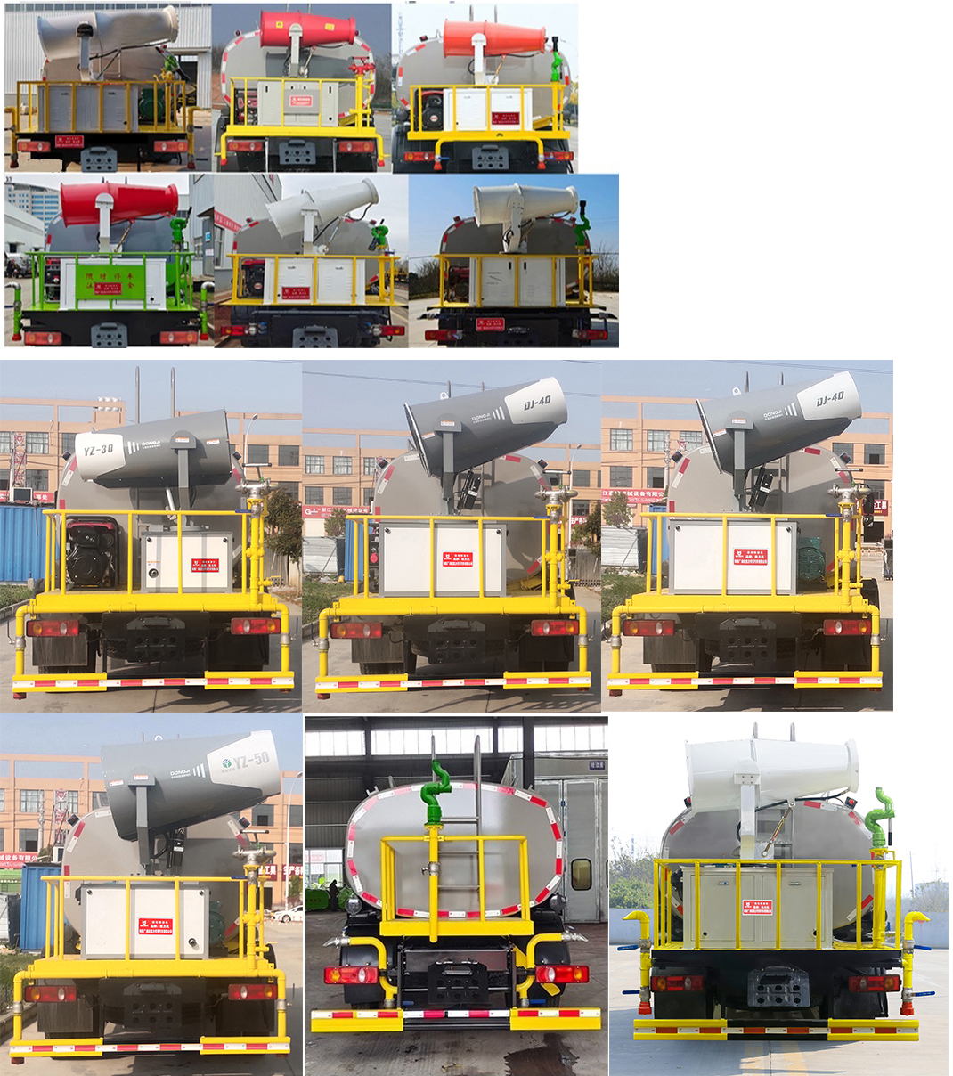 KLF5121GPSE6̻