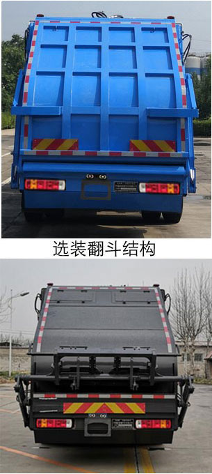 ZTQ5180ZYSBJJ45Fѹʽ