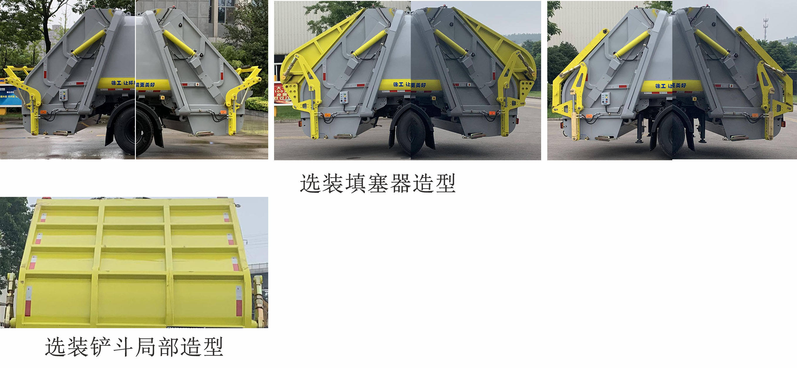 칤XGH5161ZYSD6ѹʽ