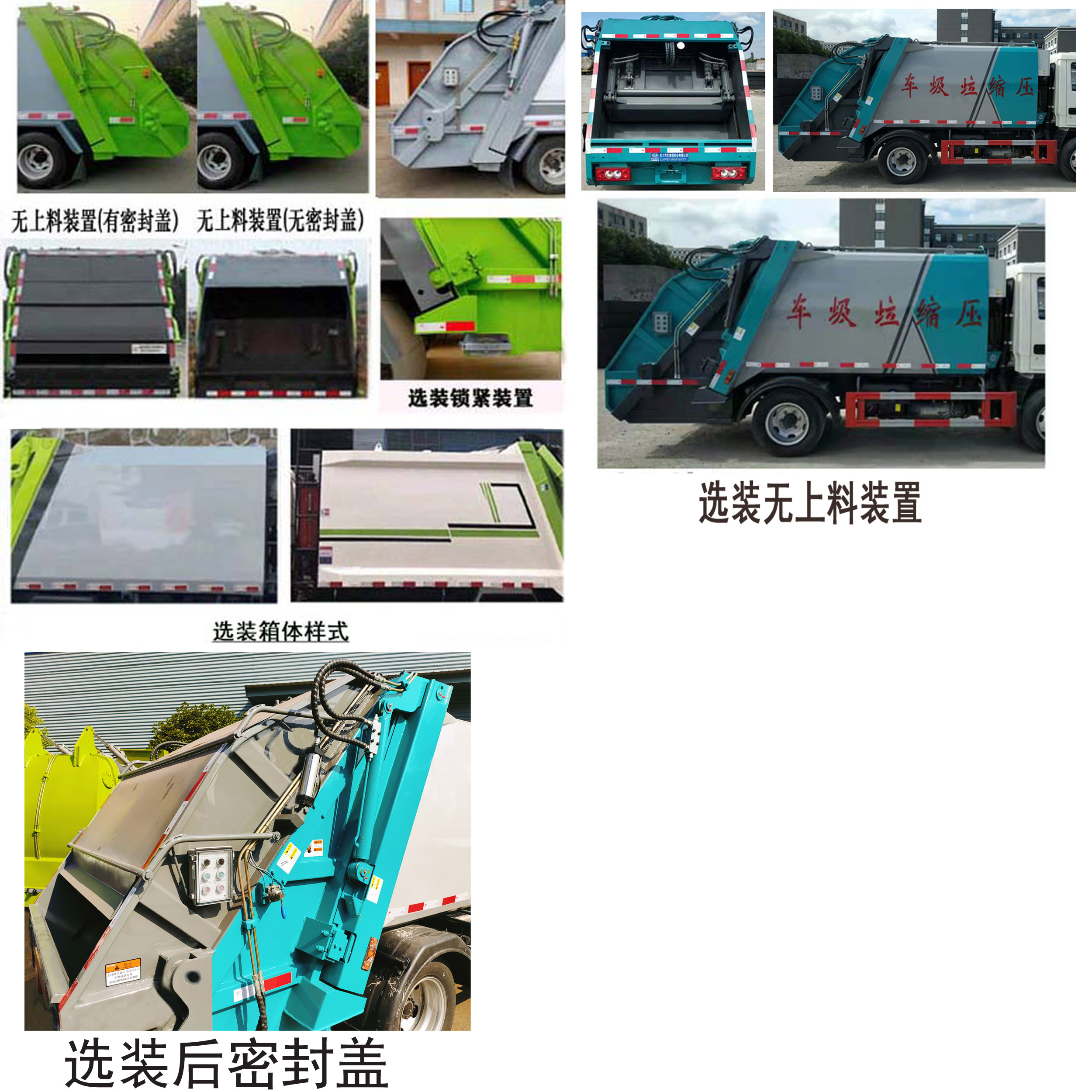 CL5043ZYS6HQѹʽ