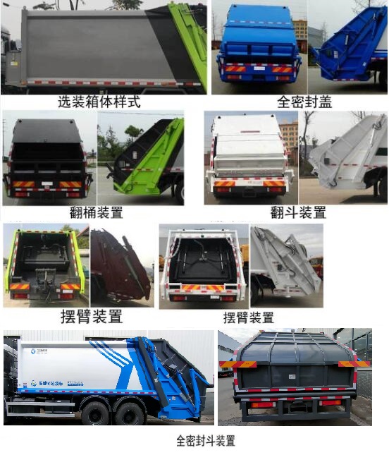 񴴼KTE5250ZYSDF6ѹʽ