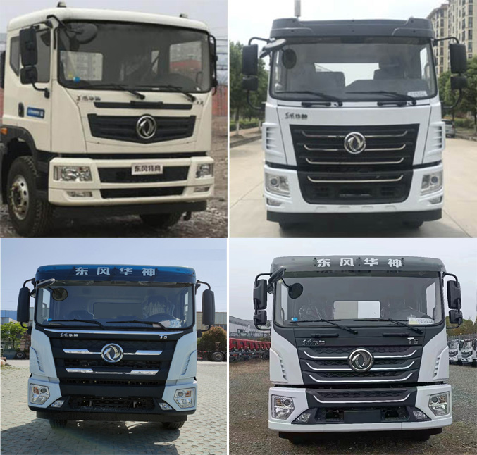 JDH5251GPS6E̻