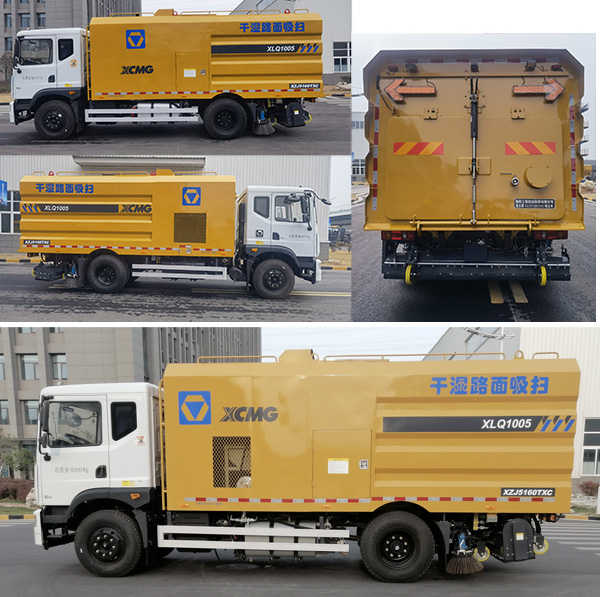 칤XZJ5160TXC
