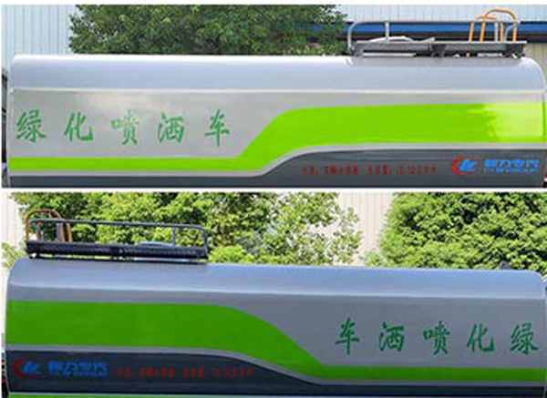 CLW5160GPSCDP̻