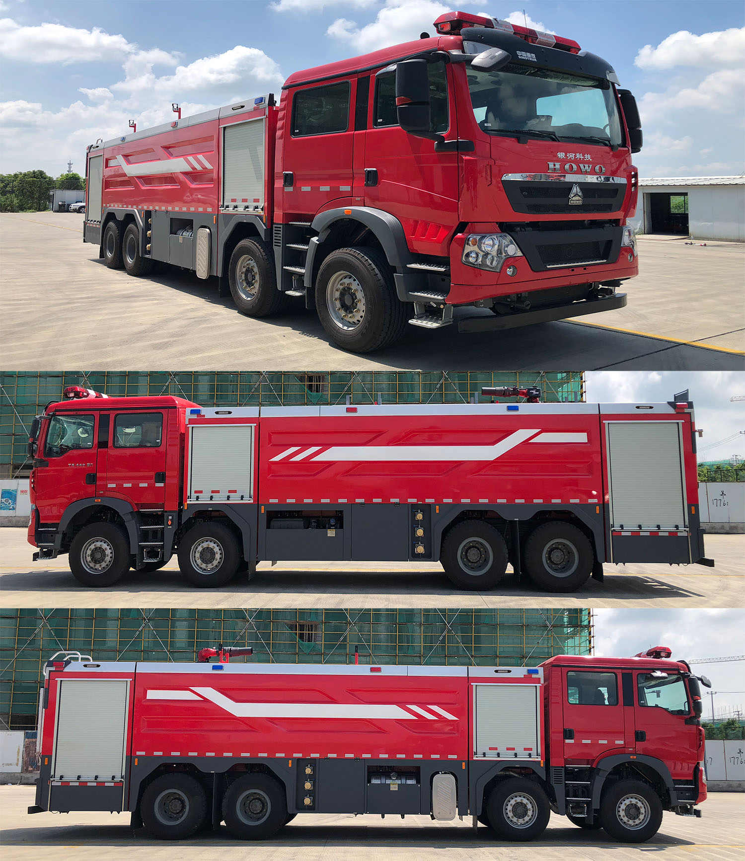 BX5370GXFPM180/HT6ĭ