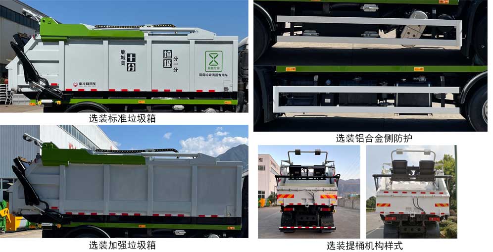 ZQZ5189ZYSDF6ѹʽ