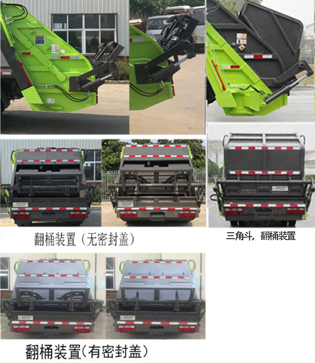 WFA5040ZYSEE6ѹʽ