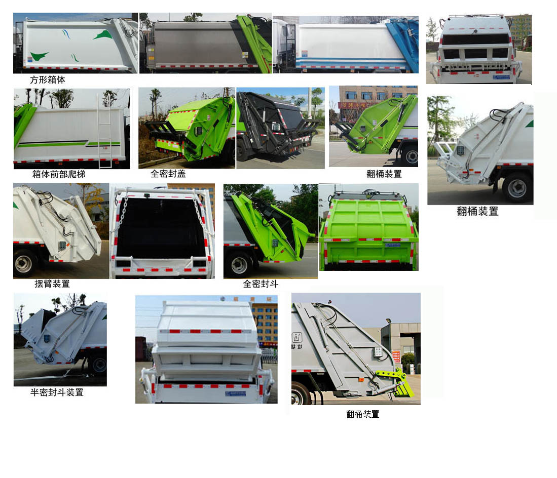 STD5071ZYSGF6ѹʽ