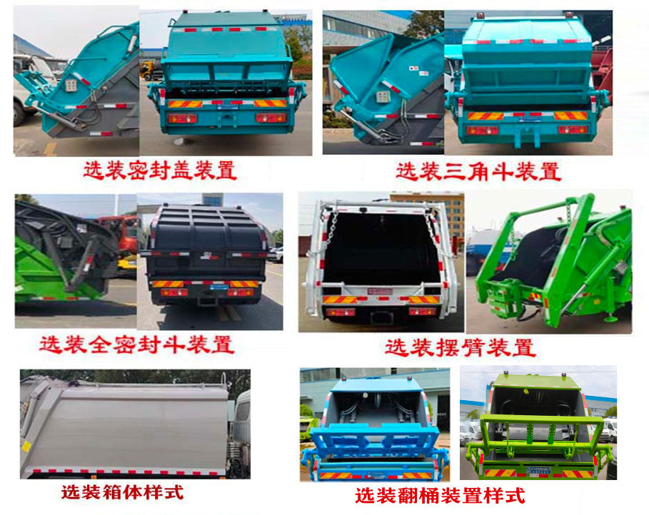 CL5140ZYS6HQѹʽ