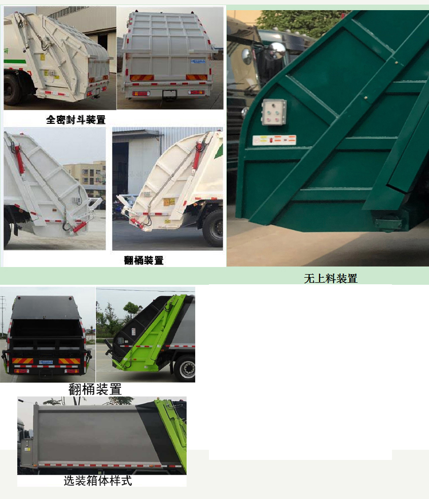 STD5251ZYSGF6ѹʽ