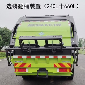 ZBH5181ZYSDNE6NGѹʽ