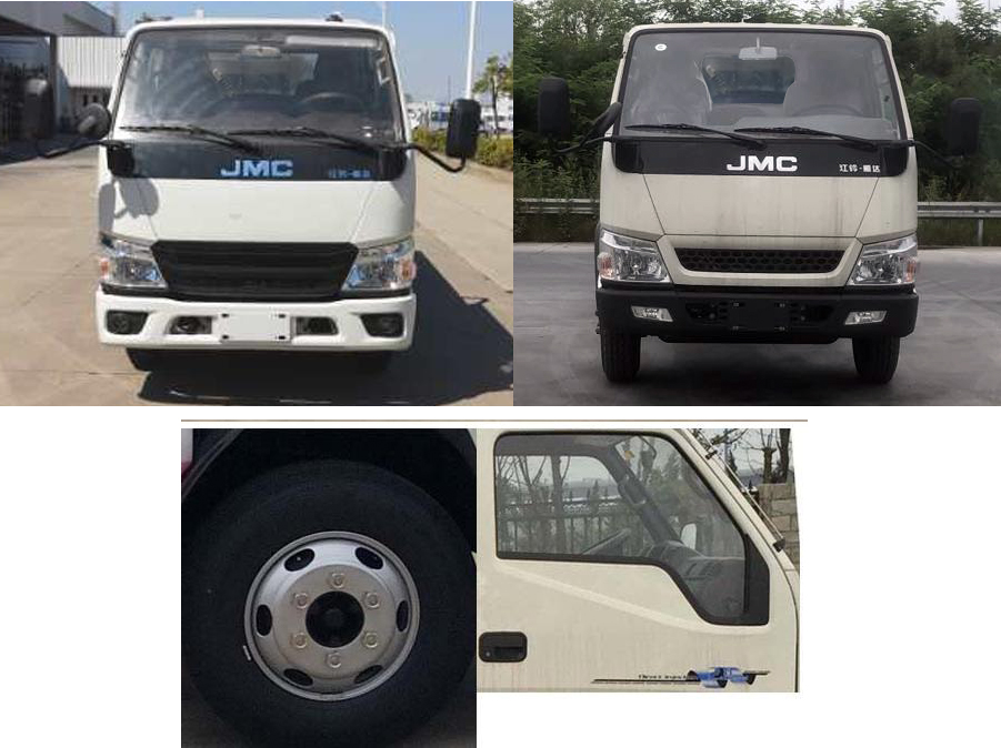 CGJ5075ZYSJXE6ѹʽ