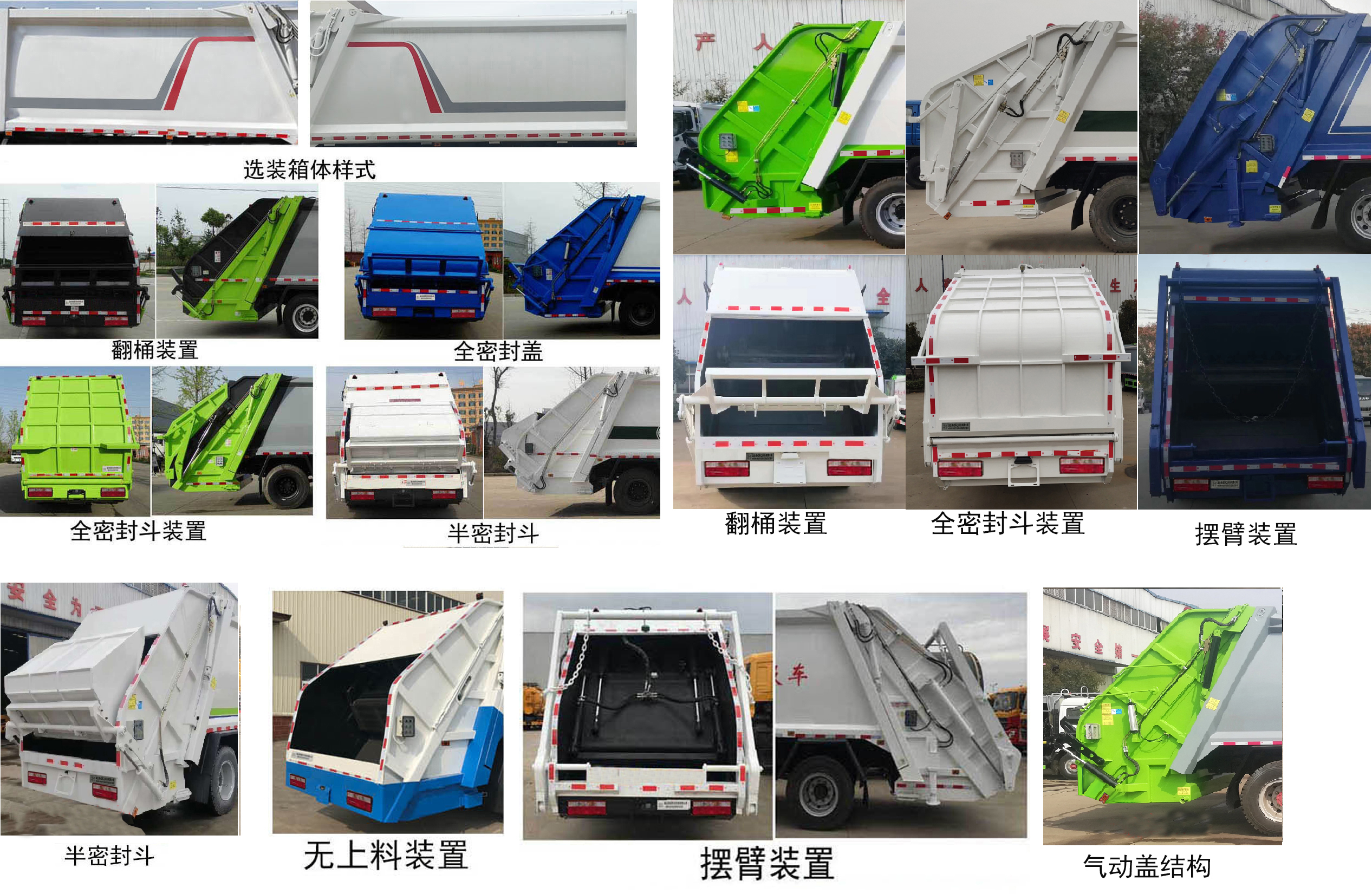 HYS5074ZYSH6ѹʽ